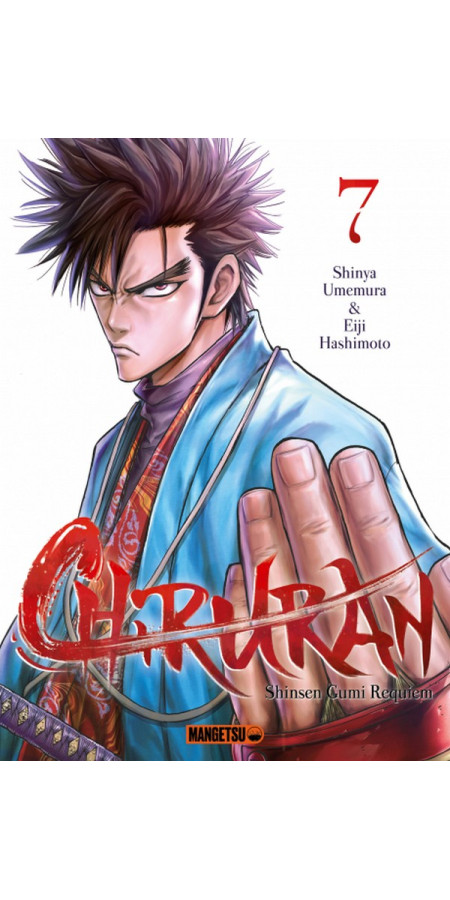 Chiruran Tome 7 (VF)