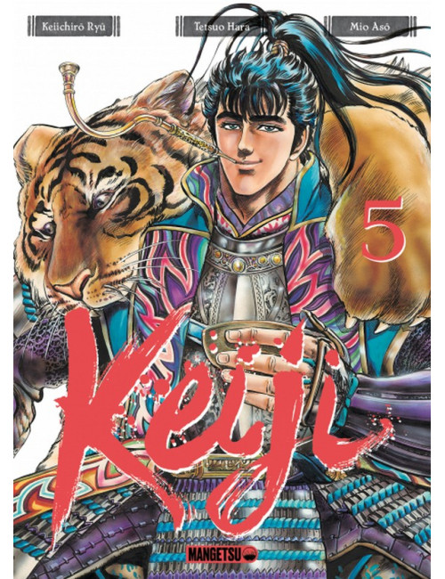 Keiji Tome 5 (VF)