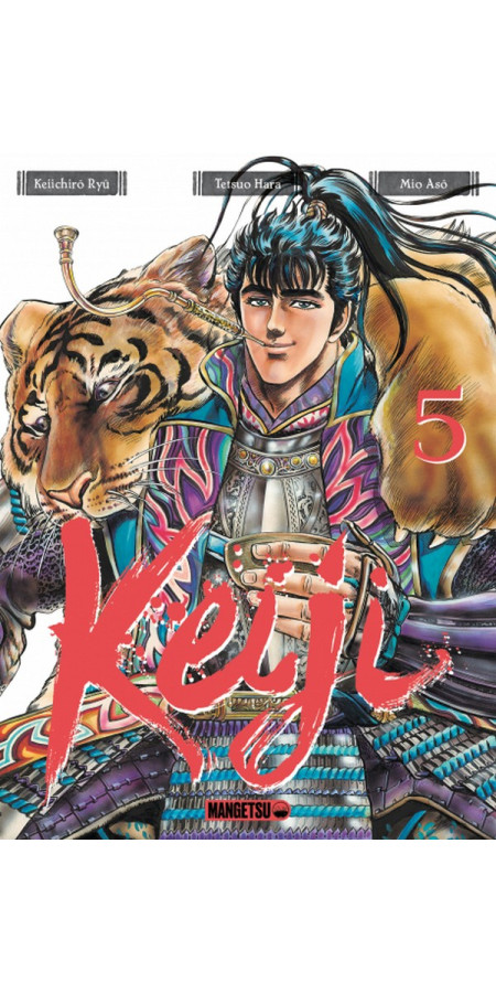 Keiji Tome 5 (VF)