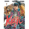 Keiji Tome 5 (VF)