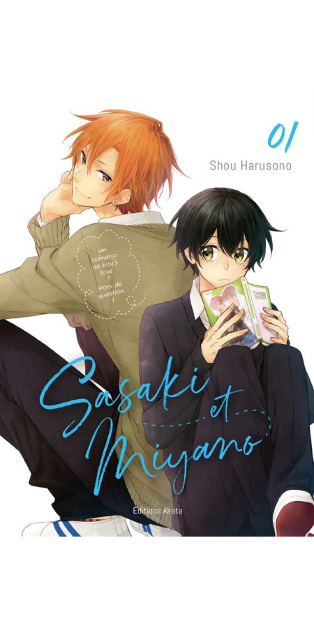 Sasaki et Miyano Tome 1 (VF)