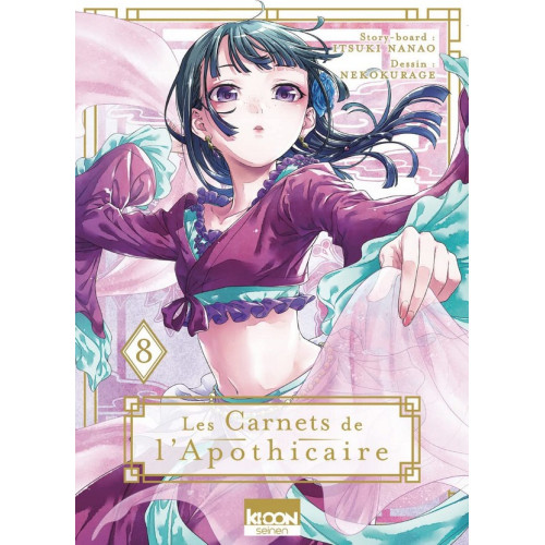 Les Carnets de l’Apothicaire - Tome 8 (VF)