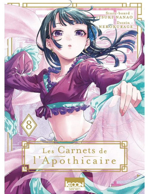 Les Carnets de l’Apothicaire - Tome 8 (VF)