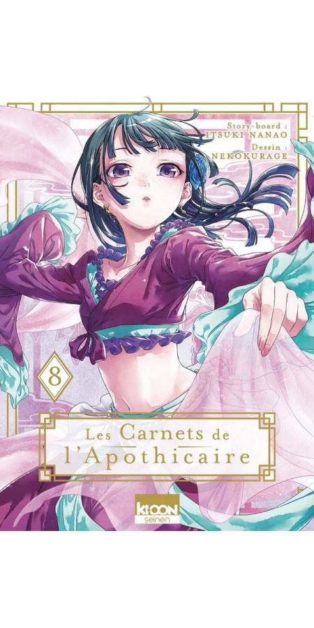 Les Carnets de l’Apothicaire - Tome 8 (VF)