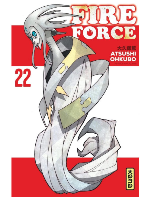 Fire Force Tome 22 (VF)