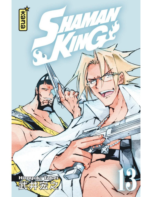 Shaman King Star Edition Tome 13 (VF)