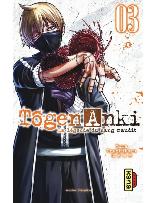 Tôgen Anki - La légende du sang maudit - Tome 2 (VF)