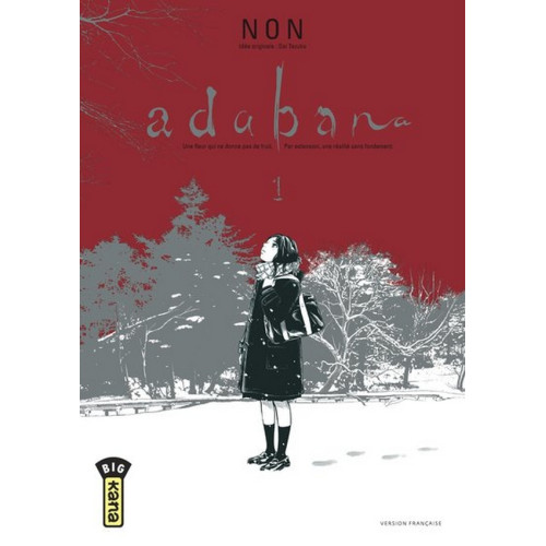 Tôgen Anki - La légende du sang maudit - Tome 3 (VF)