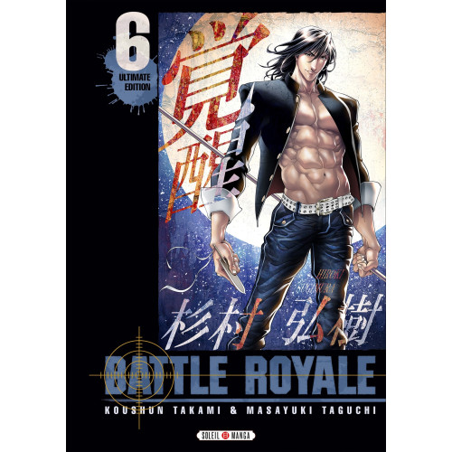 Couverture de Battle Royale - Ultimate Edition T06