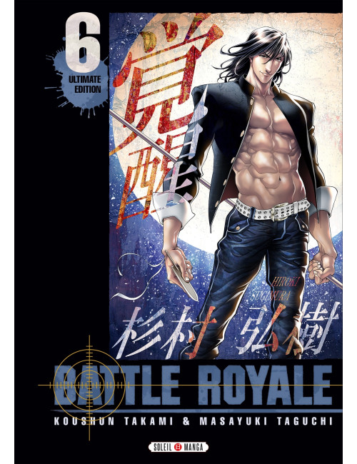 Couverture de Battle Royale - Ultimate Edition T06