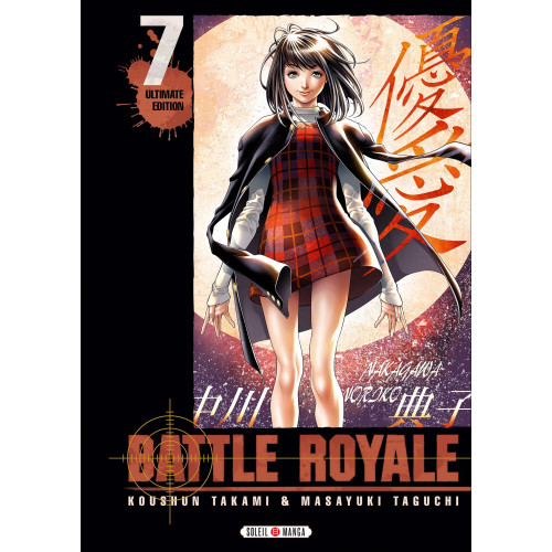 Couverture de Battle Royale - Ultimate Edition T07