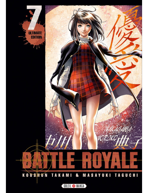 Couverture de Battle Royale - Ultimate Edition T07