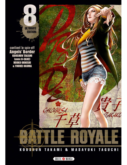 Couverture de Battle Royale - Ultimate Edition T08