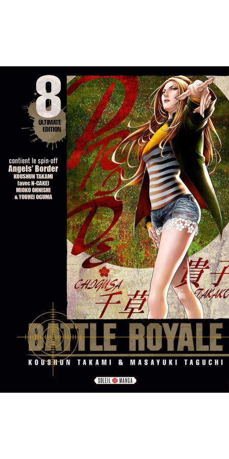 Couverture de Battle Royale - Ultimate Edition T08