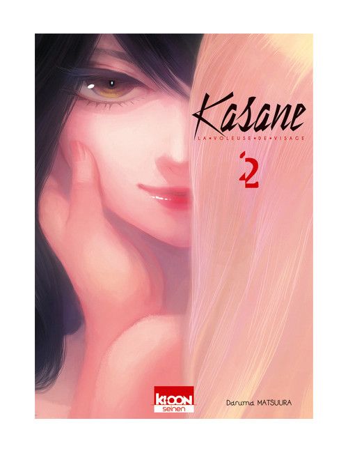 Couverture de Kasane - La voleuse de visage T02