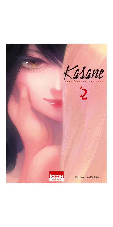 Couverture de Kasane - La voleuse de visage T02