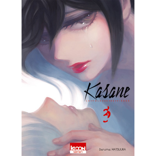 Couverture de Kasane - La voleuse de visage T03