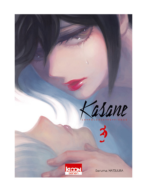 Couverture de Kasane - La voleuse de visage T03