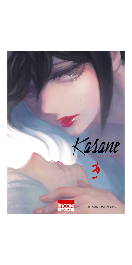 Couverture de Kasane - La voleuse de visage T03