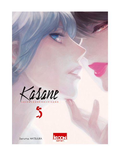 Couverture de Kasane - La voleuse de visage T05