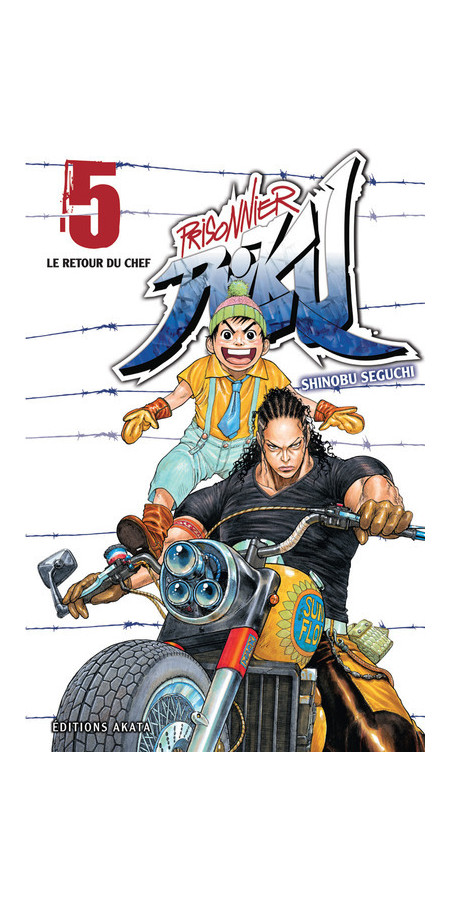 Couverture de Prisonnier Riku - tome 5