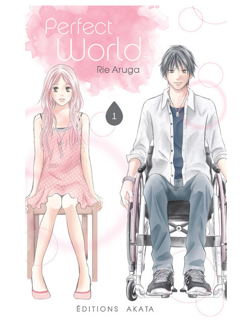 Couverture de Perfect World - tome 1