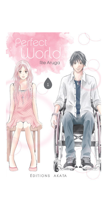 Couverture de Perfect World - tome 1