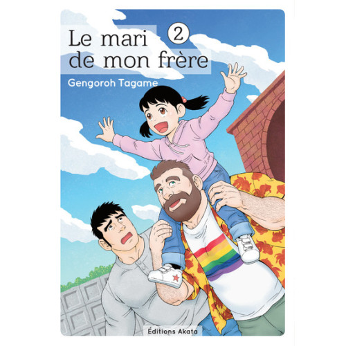 Couverture de Le mari de mon frère - tome 2