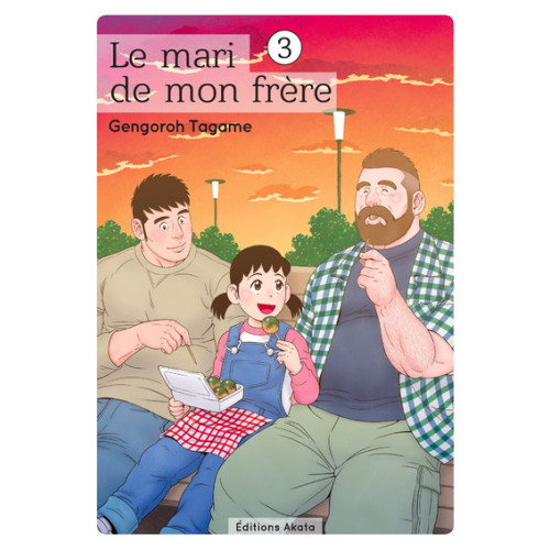 Couverture de Le mari de mon frère - tome 3