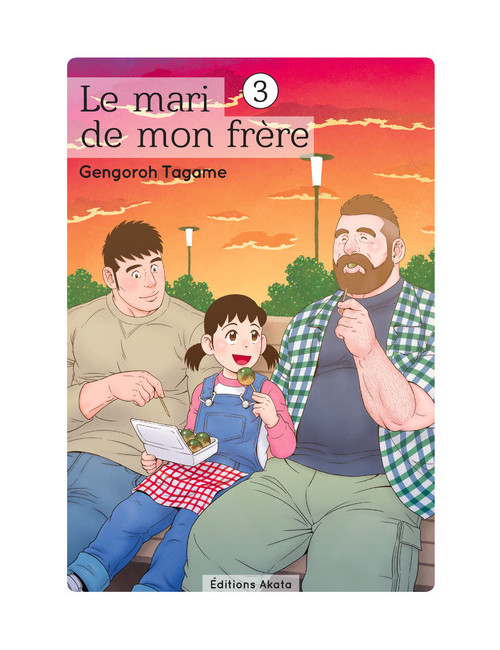 Couverture de Le mari de mon frère - tome 3