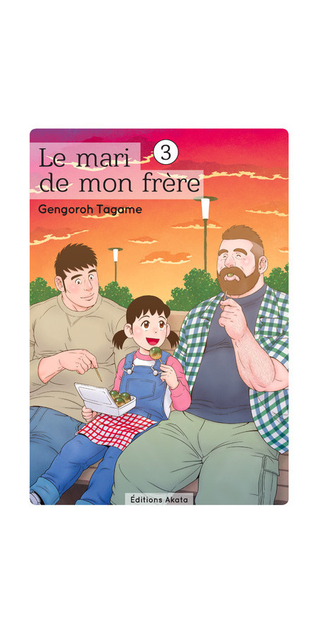 Couverture de Le mari de mon frère - tome 3