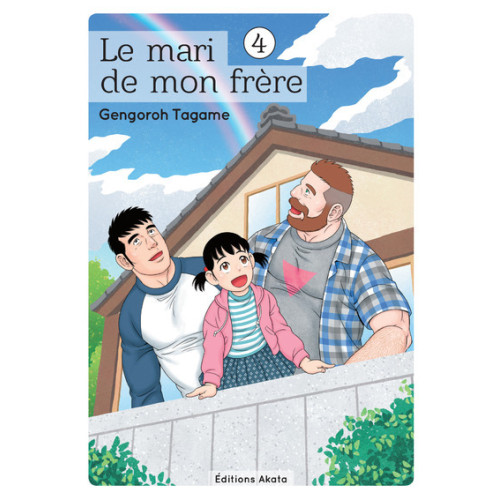 Couverture de Le mari de mon frère - tome 4