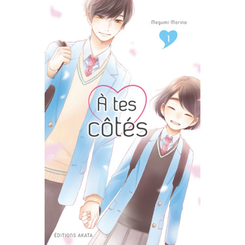 Couverture de A tes côtés - tome 1