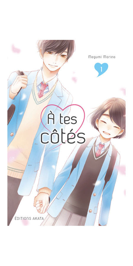 Couverture de A tes côtés - tome 1