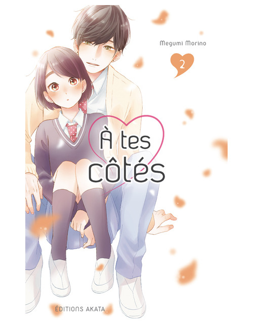 Couverture de A tes côtés - tome 2