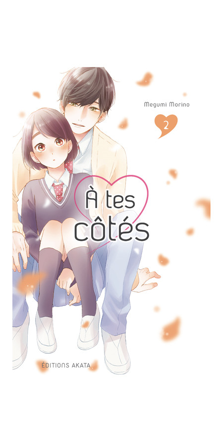 Couverture de A tes côtés - tome 2