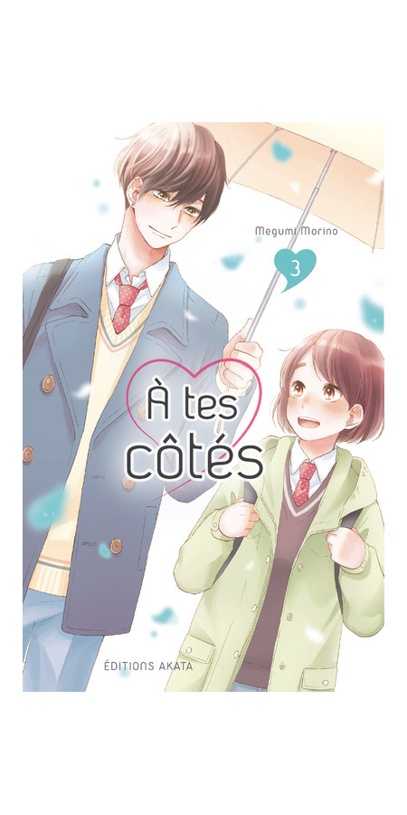 Couverture de A tes côtés - tome 3