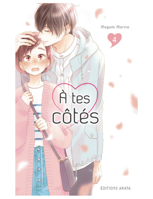 Couverture de A tes côtés - tome 4