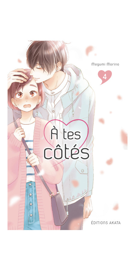 Couverture de A tes côtés - tome 4