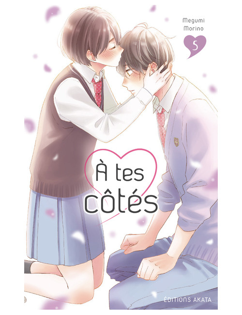 Couverture de A tes côtés - tome 5