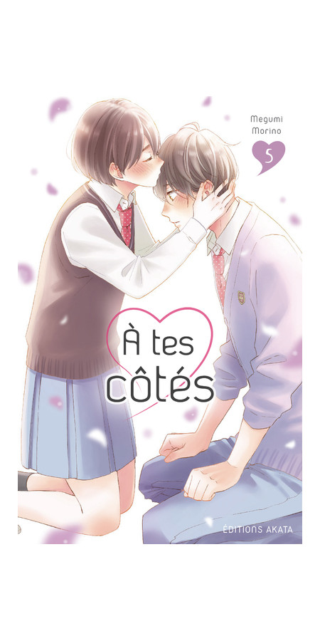 Couverture de A tes côtés - tome 5