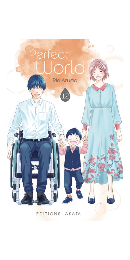 Couverture de Perfect World - tome 12