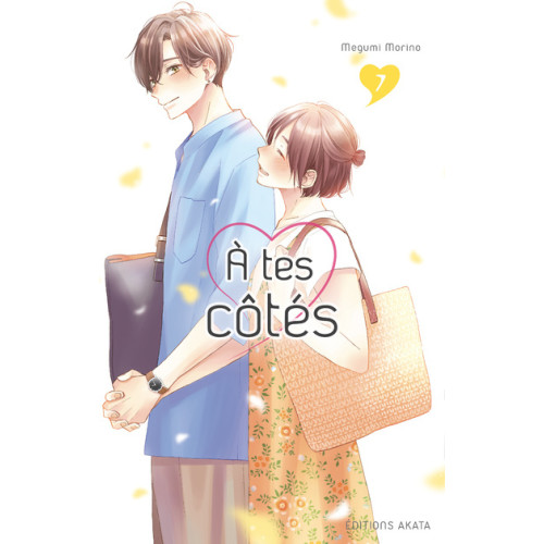 Couverture de A tes côtés - tome 7