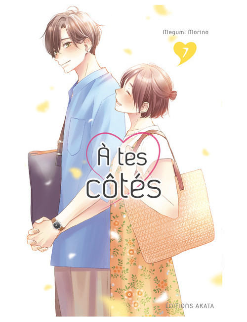 Couverture de A tes côtés - tome 7