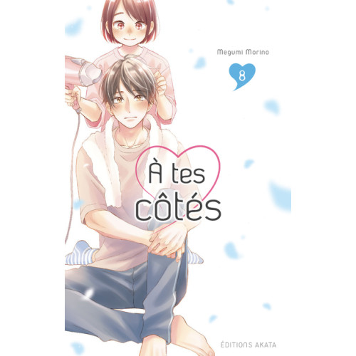 Couverture de A tes côtés - Tome 8