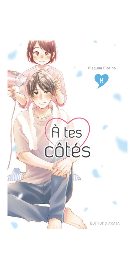 Couverture de A tes côtés - Tome 8