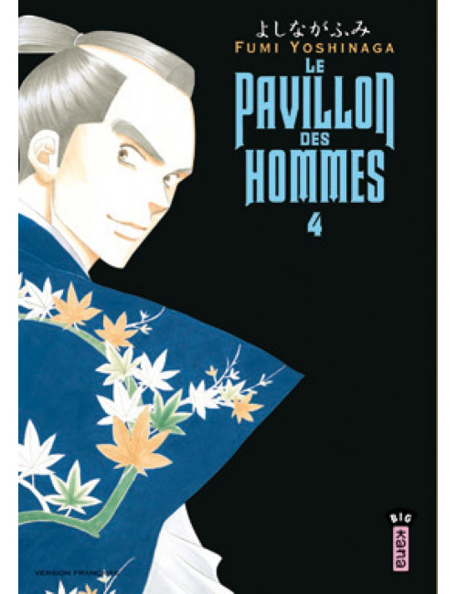 Couverture de Le Pavillon des hommes - Tome 4