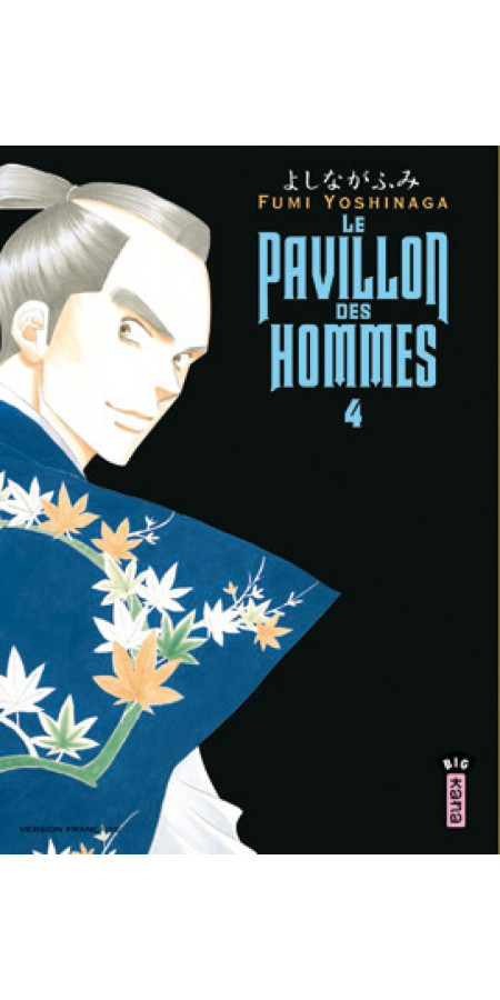 Couverture de Le Pavillon des hommes - Tome 4