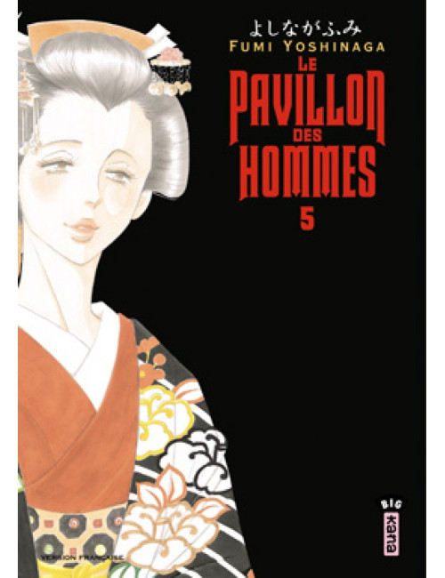 Couverture de Le Pavillon des hommes - Tome 5