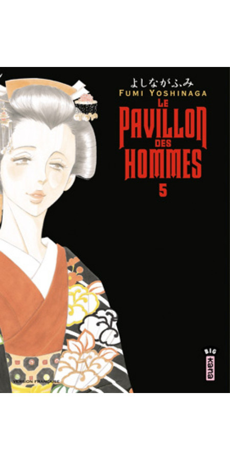 Couverture de Le Pavillon des hommes - Tome 5